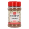 Van Beekum Chinese Vijf Kruiden 130 Gram -Grill Koning image 1650