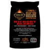 Lumberjack Hickory BBQ Pellets 9 Kg